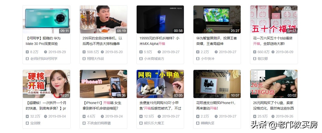 被抄袭想法,被抄袭创意