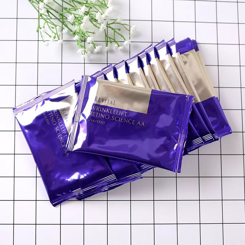 去黑眼圈眼膜回购合集,不停产就回购的眼膜