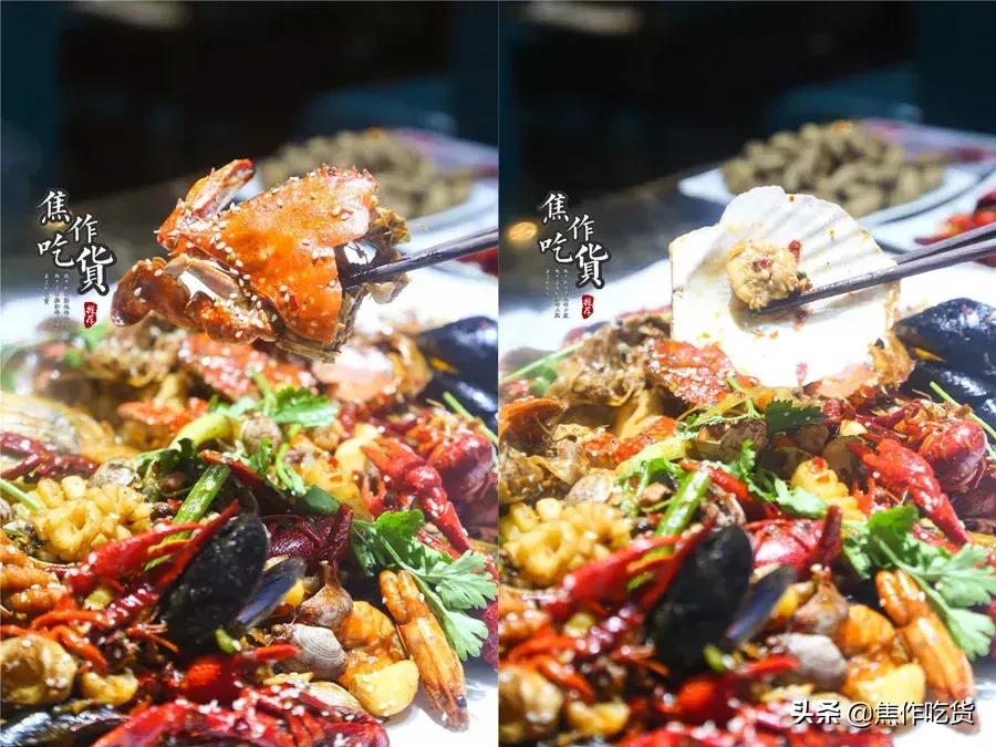 齐祺渔锅烤鱼,齐祺渔锅融汇城