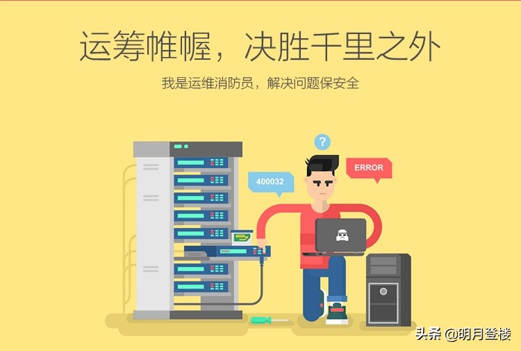 中小企业选用服务器,为啥小微企业需要代账