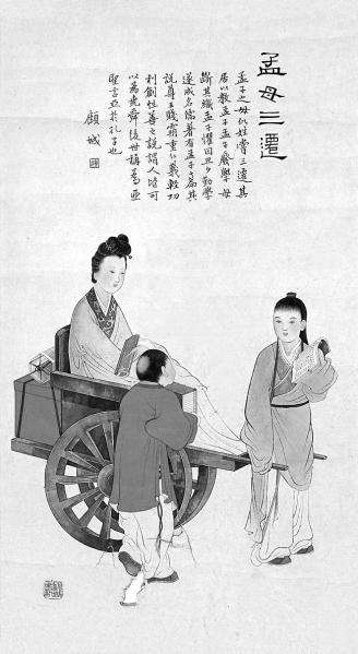 劝学中苦思不如勤学的句子,励志劝学诗句大全