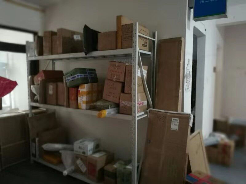 网购退款取消后怎样再次申请退货,网购卖家己收到退货怎样申请退款