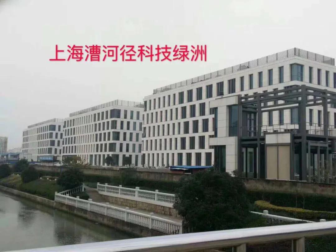 美国白金花岗岩,光面美国白金花岗岩