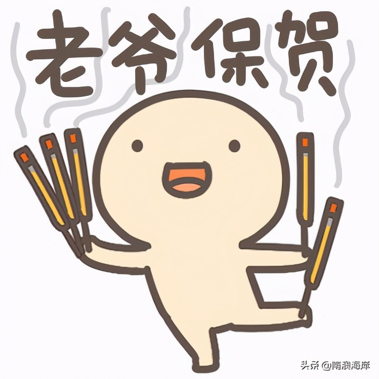 我不知道你讲什么潮汕话怎么讲,潮汕话我听不清楚你在说什么