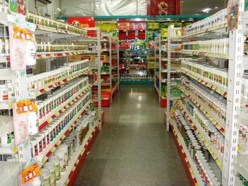 实体店不好做该做什么生意,家用电器实体店促销方案