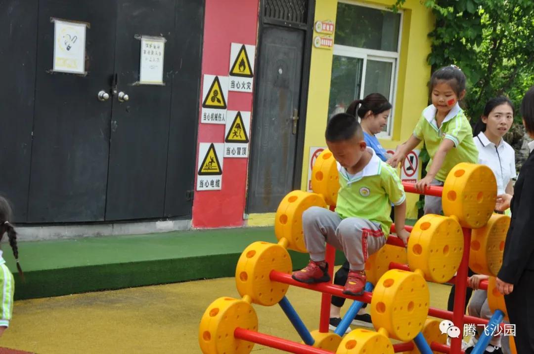 幼儿园我是小红军重走长征路游戏,小班重走长征路闯关游戏