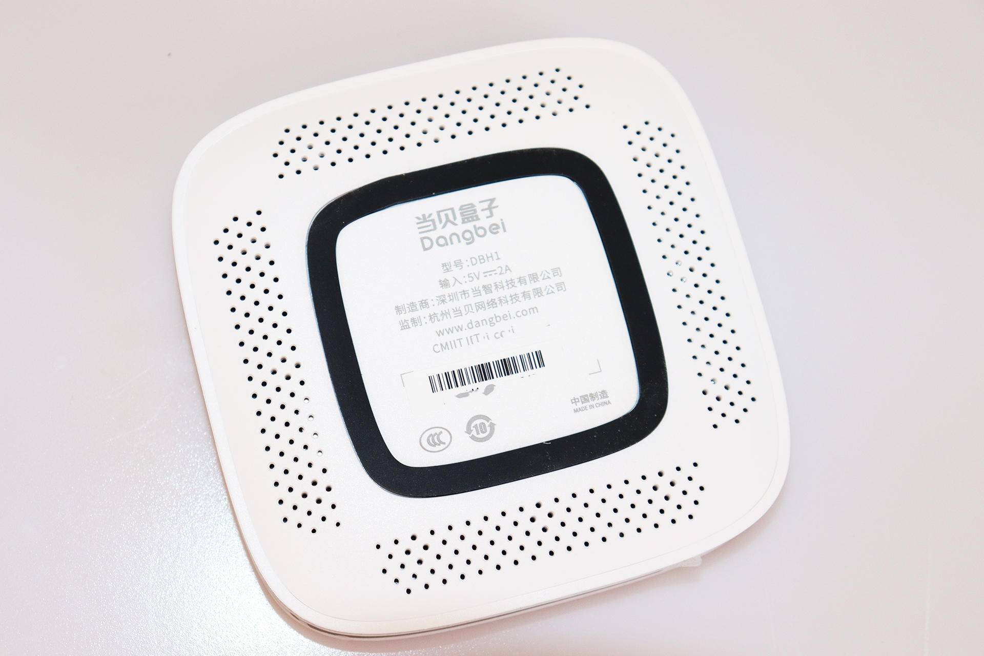 当贝盒子h1清晰度,当贝盒子h1升级系统