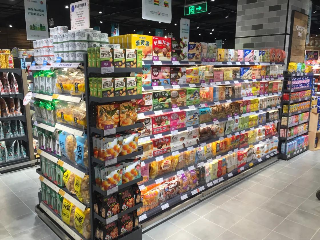 海的宝农场生鲜精品超市涧西,海的宝农场超市