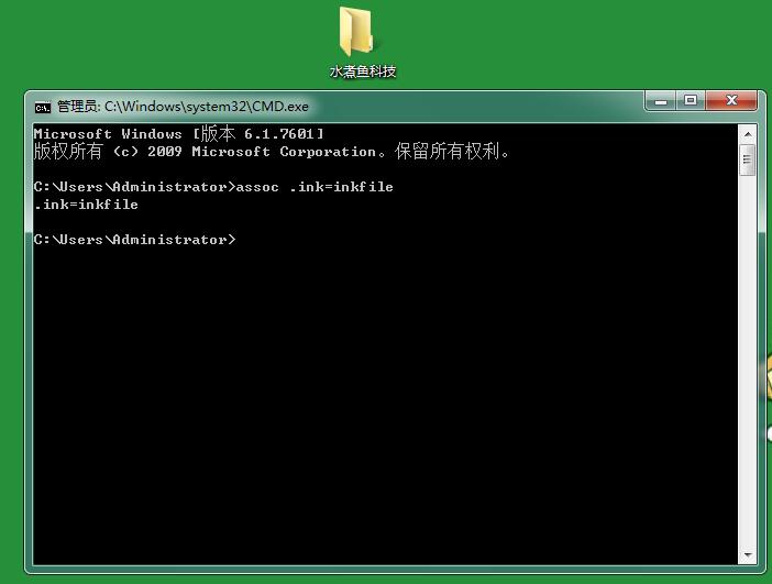 桌面快捷键都变成未知图标,桌面快捷方式箭头变未知图标
