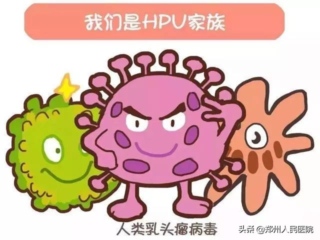 宫颈癌能和家人一起吗,宫颈癌真实经历生命缘