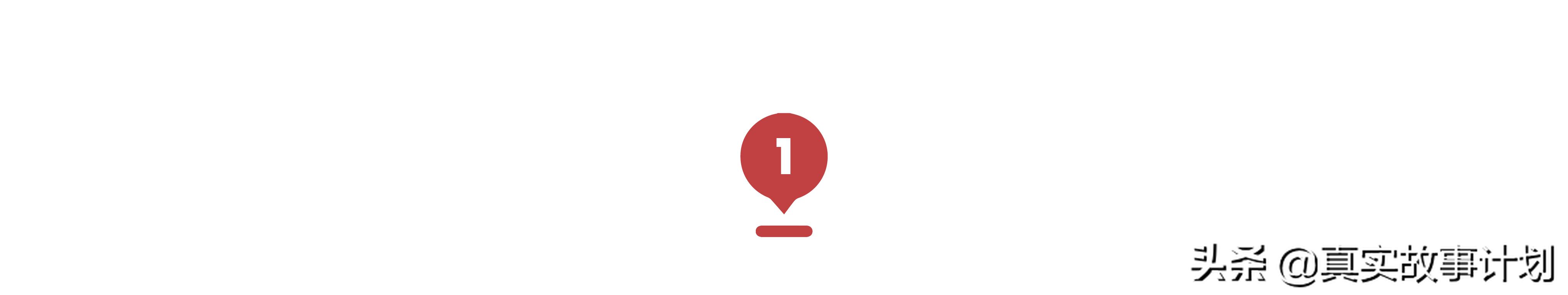 前男友家暴的真实故事,我的男友竟然是渣男故事