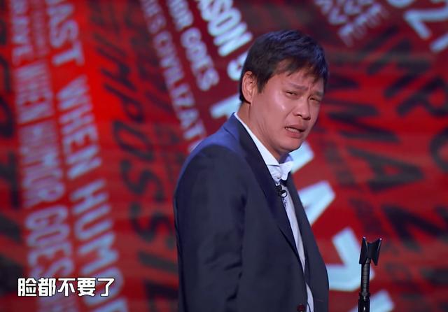 范大将军说申花,范大将军谈足球