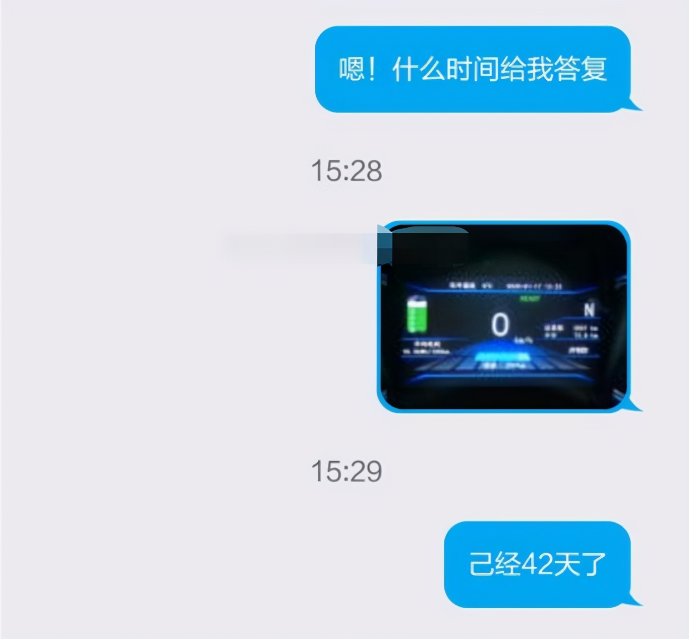 北汽新能源销量为什么大幅下滑,销量下滑新能源汽车未来走向何方
