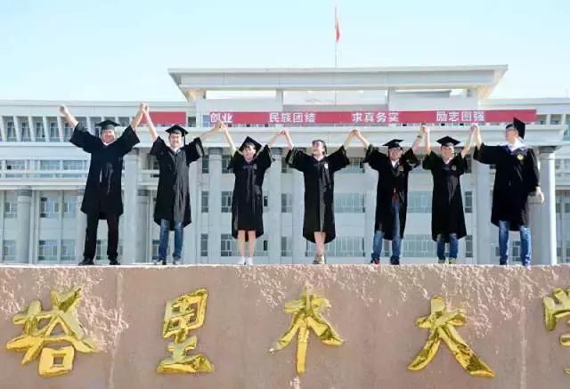 塔里木大学新疆的沙漠学府,塔里木大学周围的沙漠