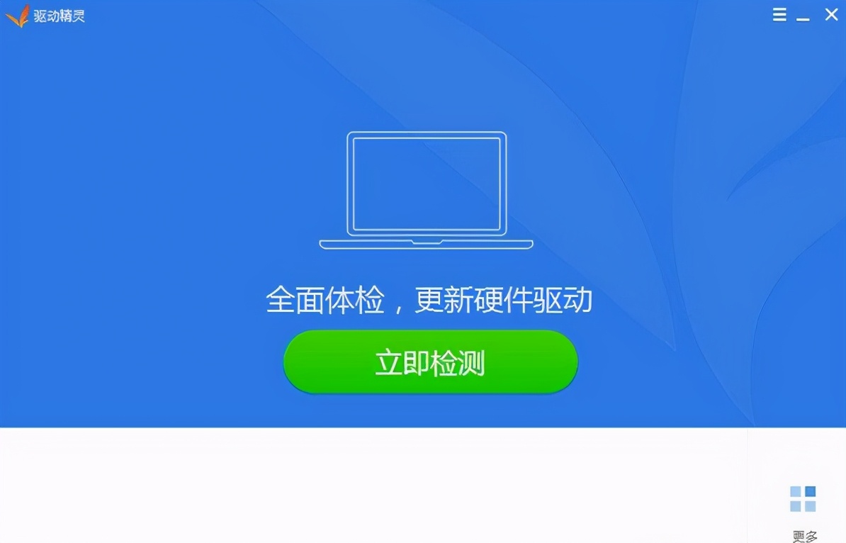 win10笔记本蓝屏怎么解决,win10显示0xc0000221蓝屏无法开机