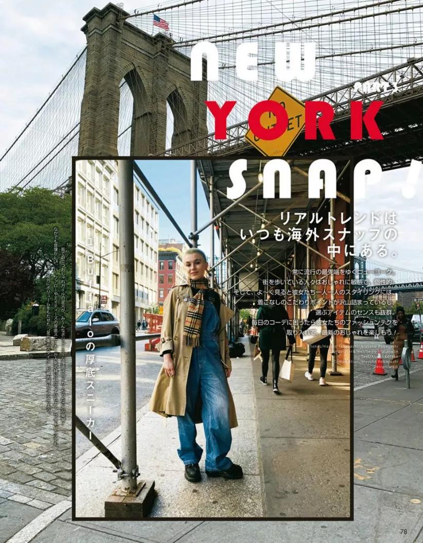 小清新风写真排版,写真怎么排版好看