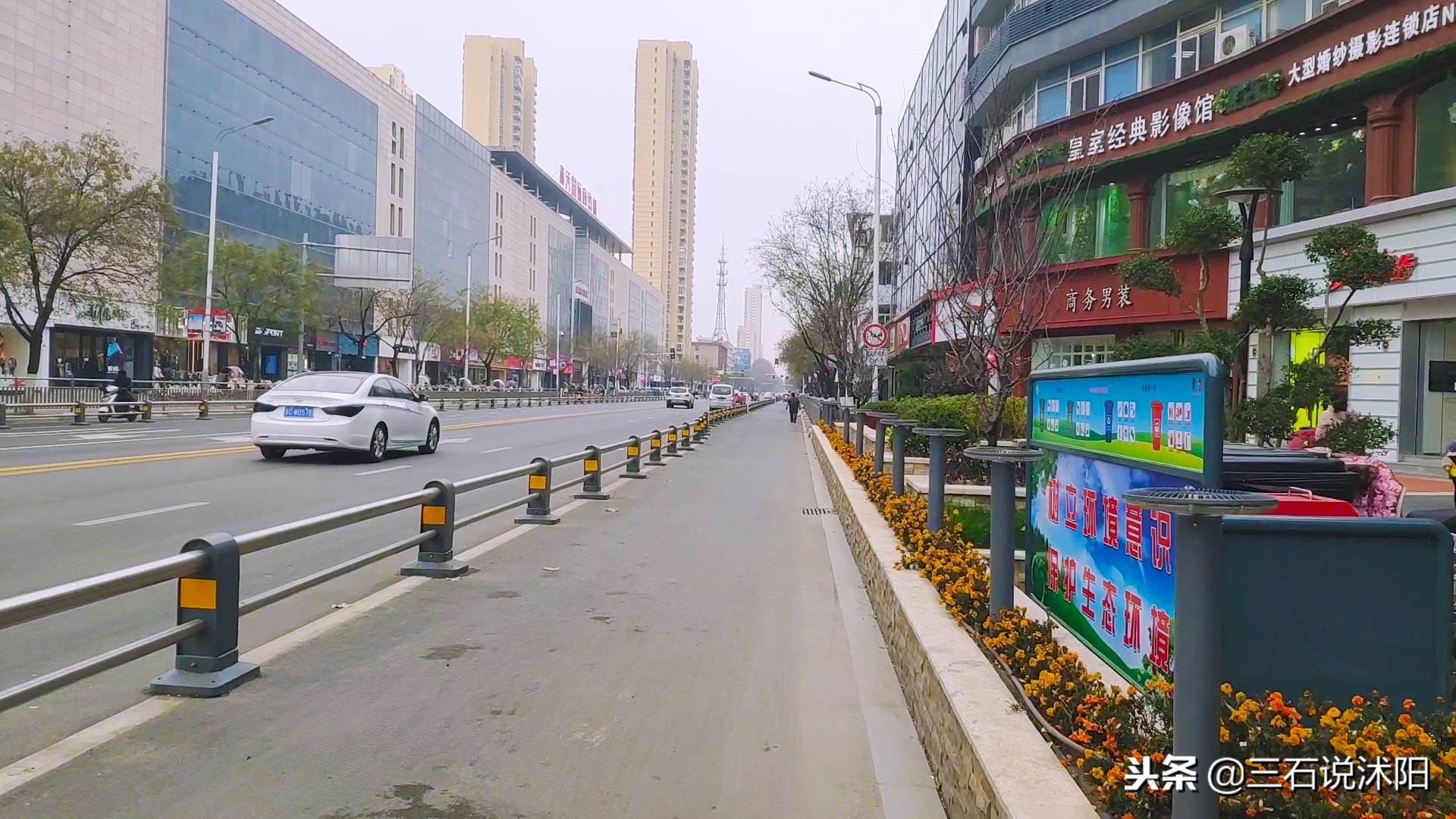 沭阳城市发展图片,沭阳南京路变化