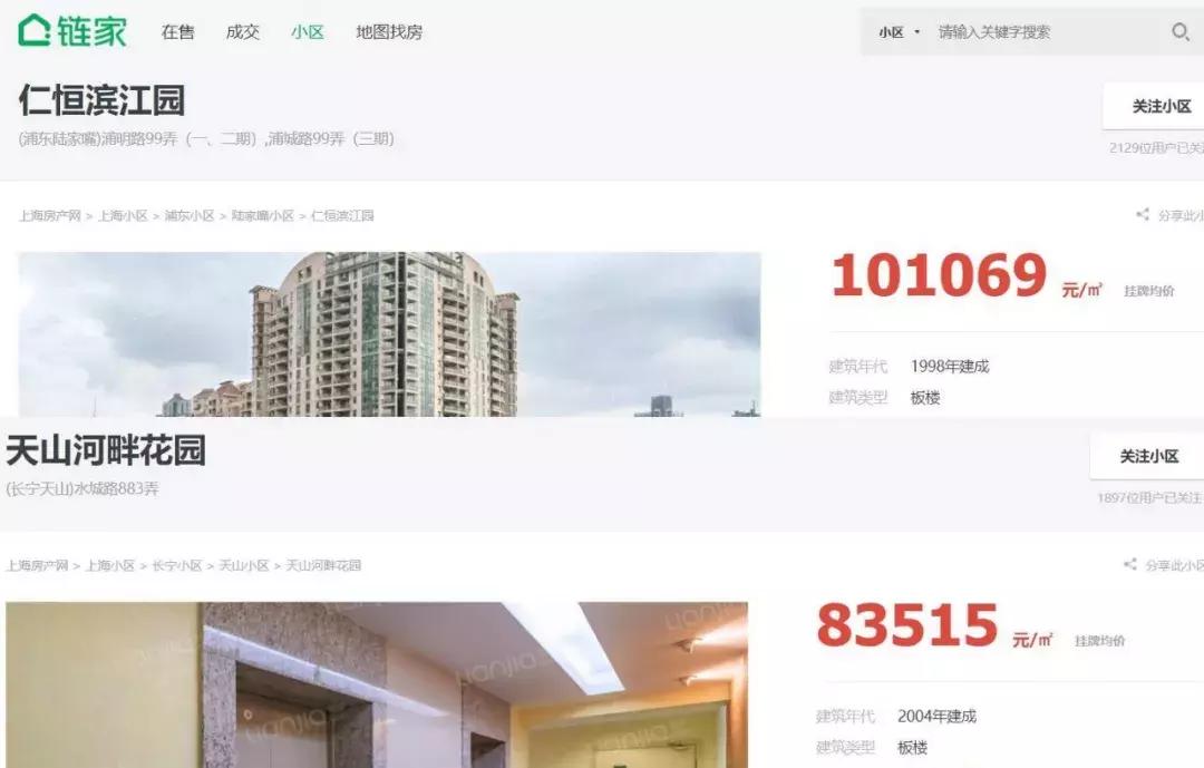 人民币破7反弹,人民币破7升值