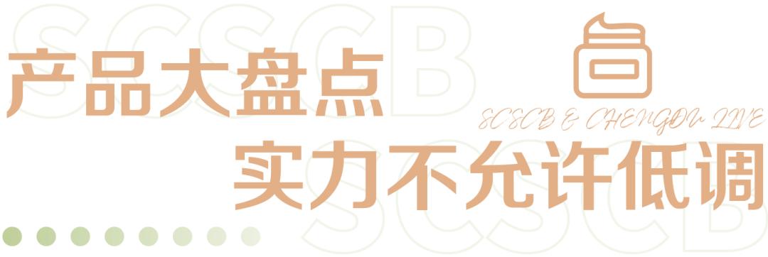 澶忔棩瀹濊棌韬綋鎶ょ悊,澶忔棩鎶よ偆绉樼睄