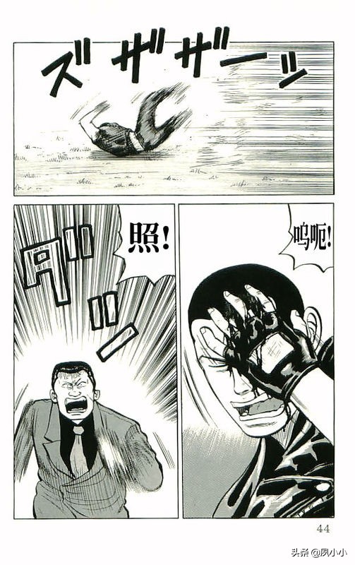 热血高校高清版,热血高校10完整版