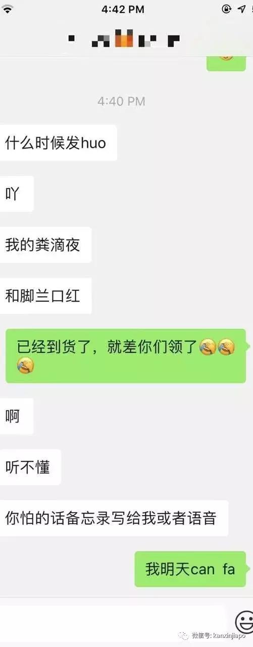 全国代购怎么维权,中国代购受法律保护吗