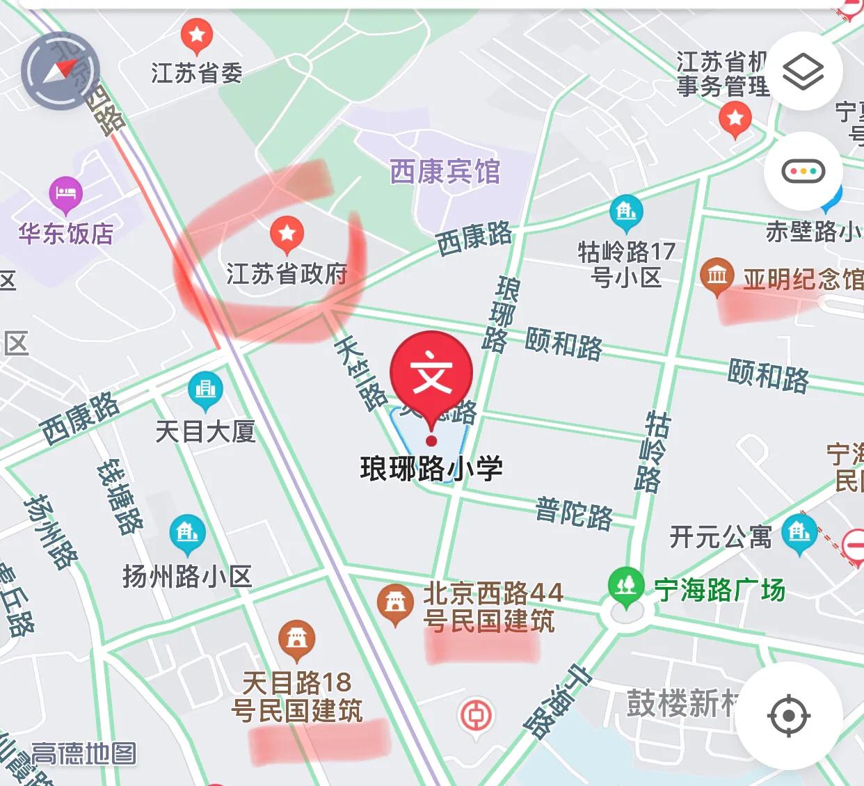 南京小学四大名校,南京四大名牌小学