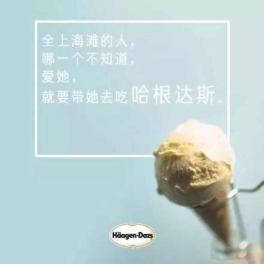 一句话顶1000万广告语,分析十大顶级经典广告语