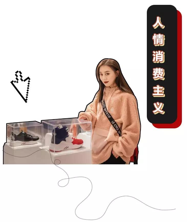 閫佺粰骞磋交浜虹殑瀹炵敤绀肩墿,閫佺粰骞磋交浜虹殑鏂板勾绀煎搧