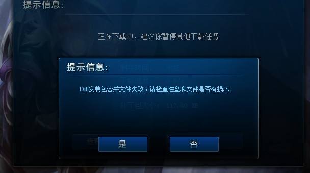 电脑能玩英雄联盟需要什么配置,玩英雄联盟需要什么配置笔记本