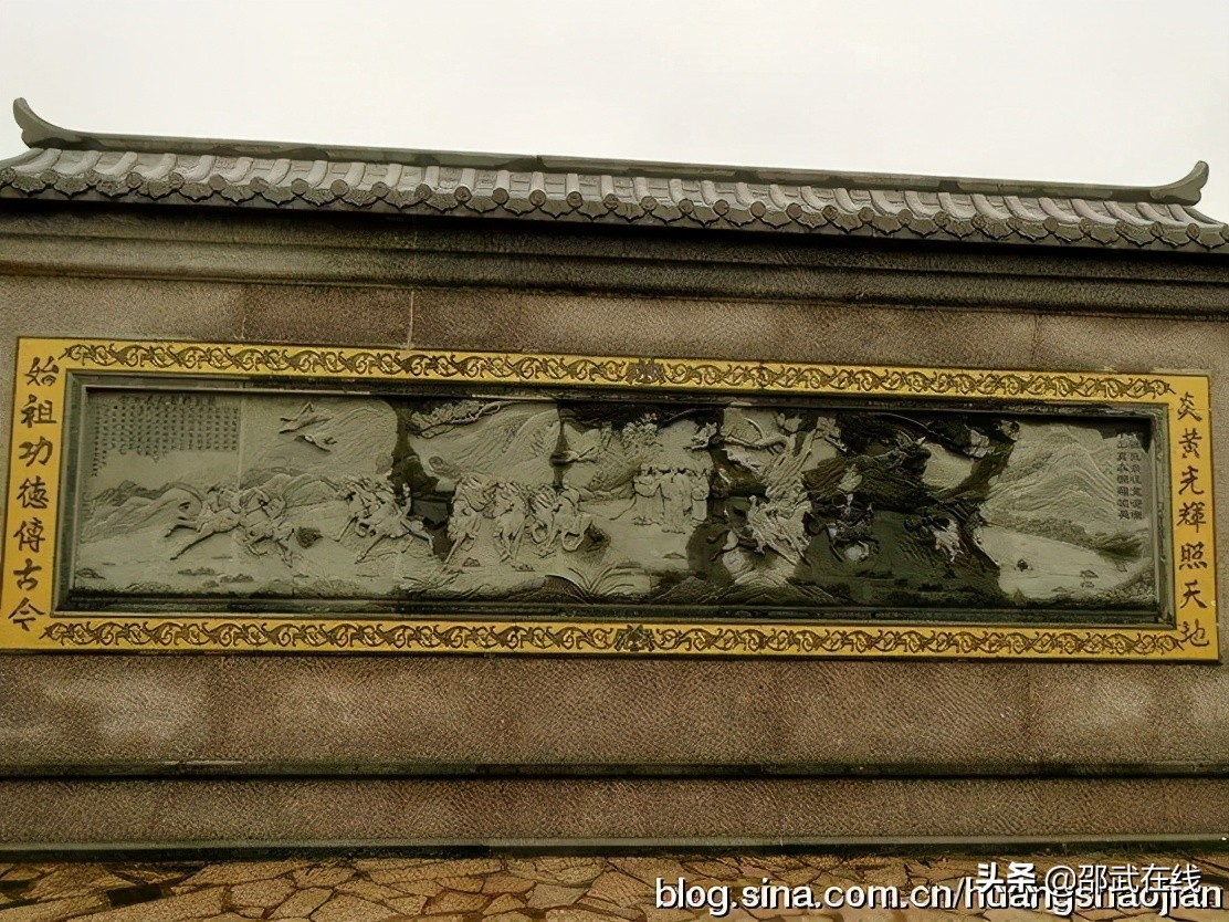 福建邵武黄峭,福建省邵武市和平古镇黄峭