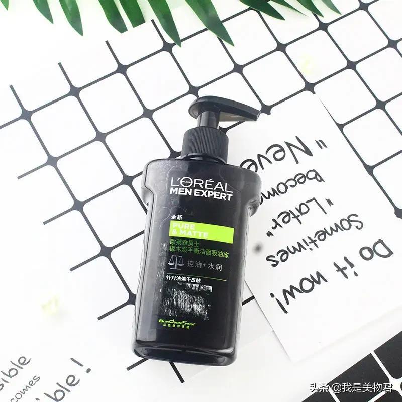 男士夏日必备质感好物,男生夏天十大必备好物