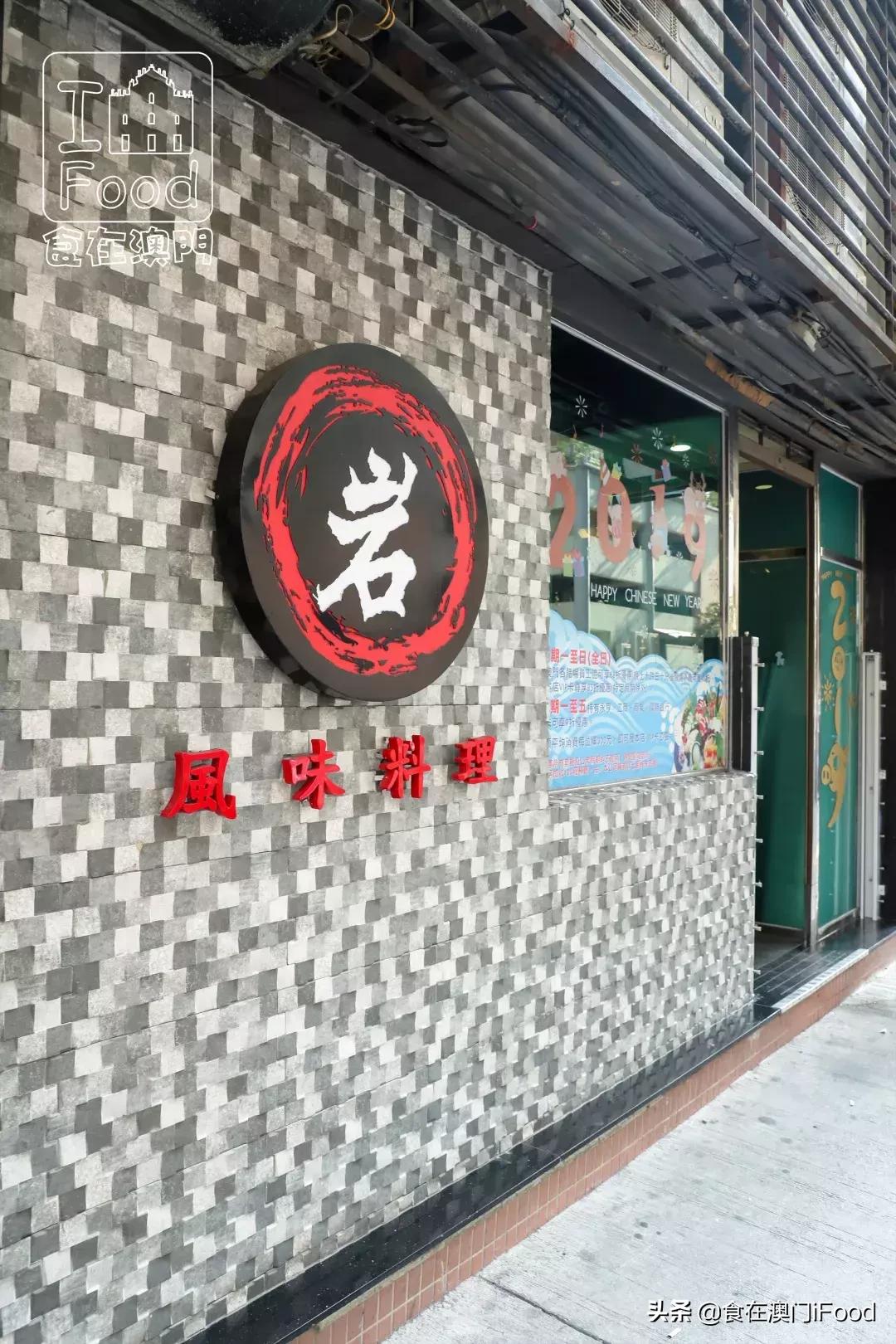 待落樱缤纷之时,待落樱缤纷