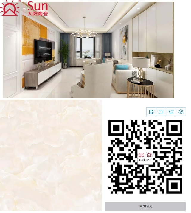 太阳陶瓷莫氏硬度,太阳陶瓷通体亮光砖