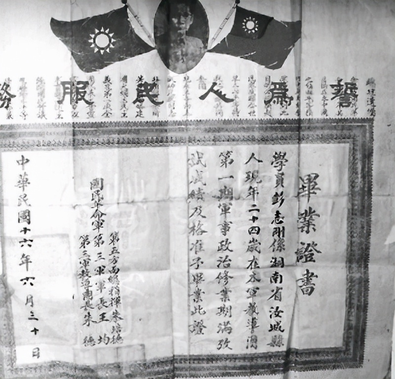 八一起义为什么选择南昌？*德朱**同窗是省主席，结拜兄弟是驻军军长