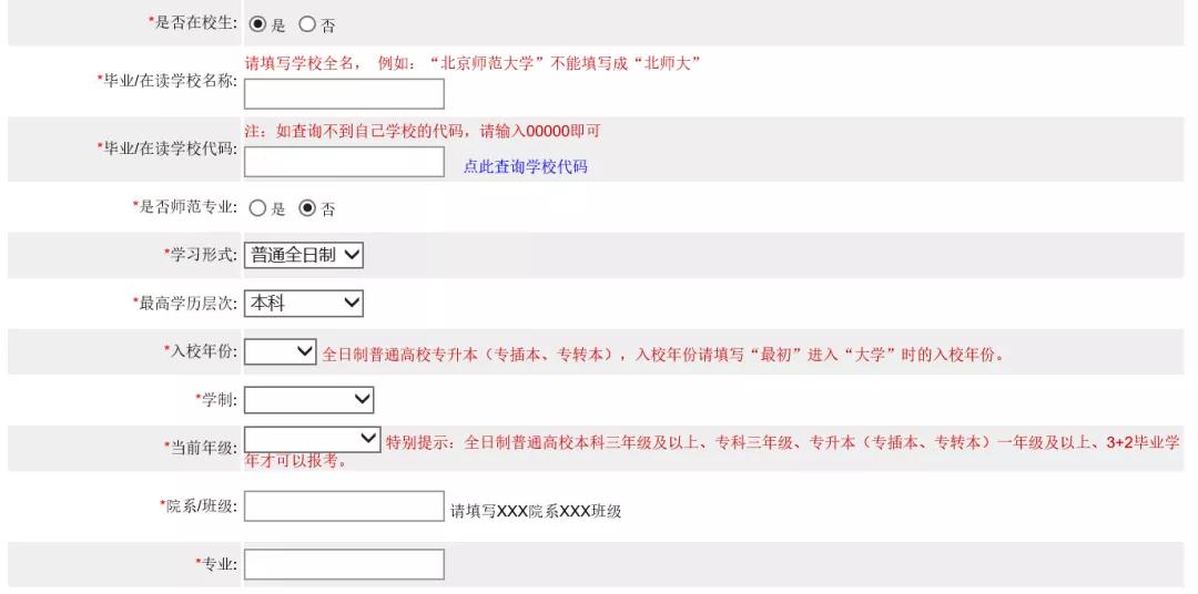待审核和审核中有啥区别,待审核到底要多久