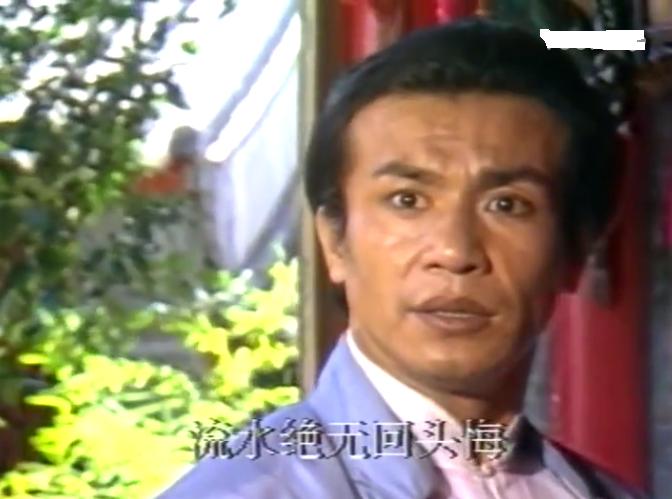 1991年《乙未豪客传奇》，超长恩仇爱情剧，很适合全家看