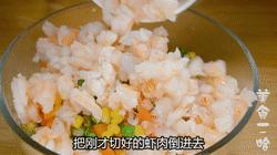 过年了全家人都不知道的饺子做法,在家里这样做的饺子全家人都爱吃