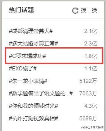 生了三胎都没嫁成豪门的吴佩慈，到底输在了哪儿？