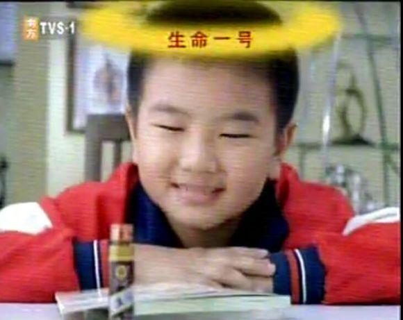 这些广告都看过就说明你老了,看过这些广告说明你老了