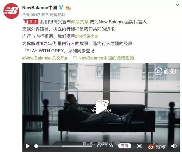 杨幂代言的潮人潮牌,杨幂潮牌
