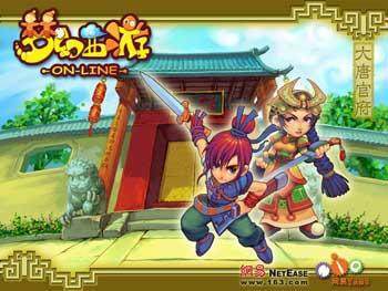 史上最贵的十大网络游戏,最烧钱的大型网络游戏推荐