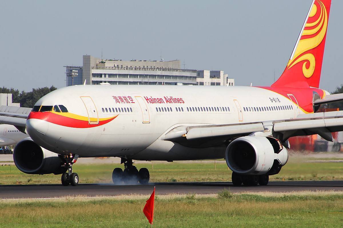 万亿金融帝国现状,万亿帝国集团现状