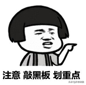 凭什么？开学第一天，重庆这所学校就火上了人民日报