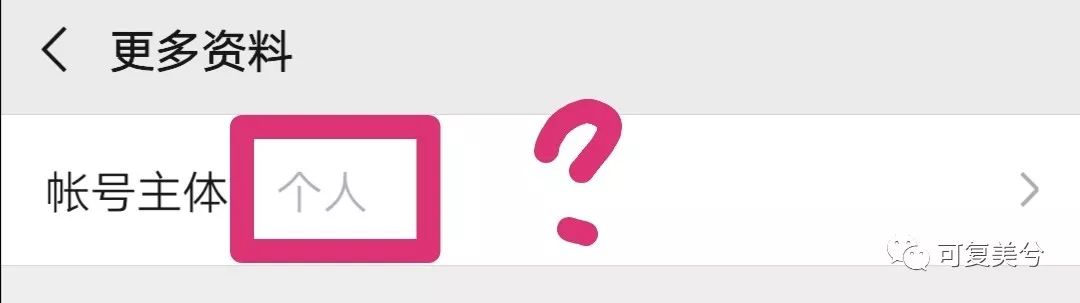 敷尔佳虾青素面霜怎么样,敷尔佳虾青素好吗