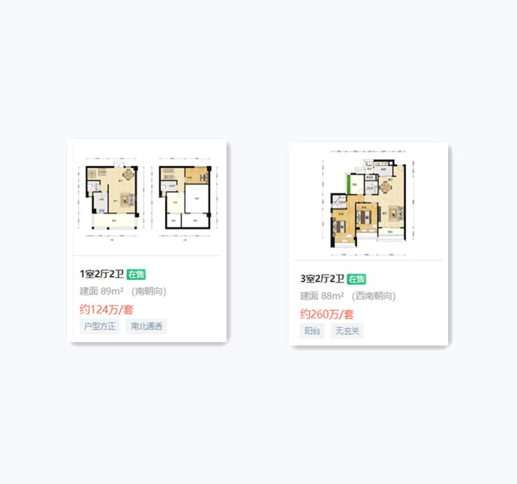 惠阳大亚湾楼盘,惠阳大亚湾优惠团购