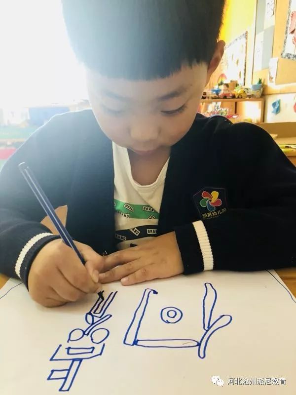 放学后老师在做什么,放学后老师们在干什么