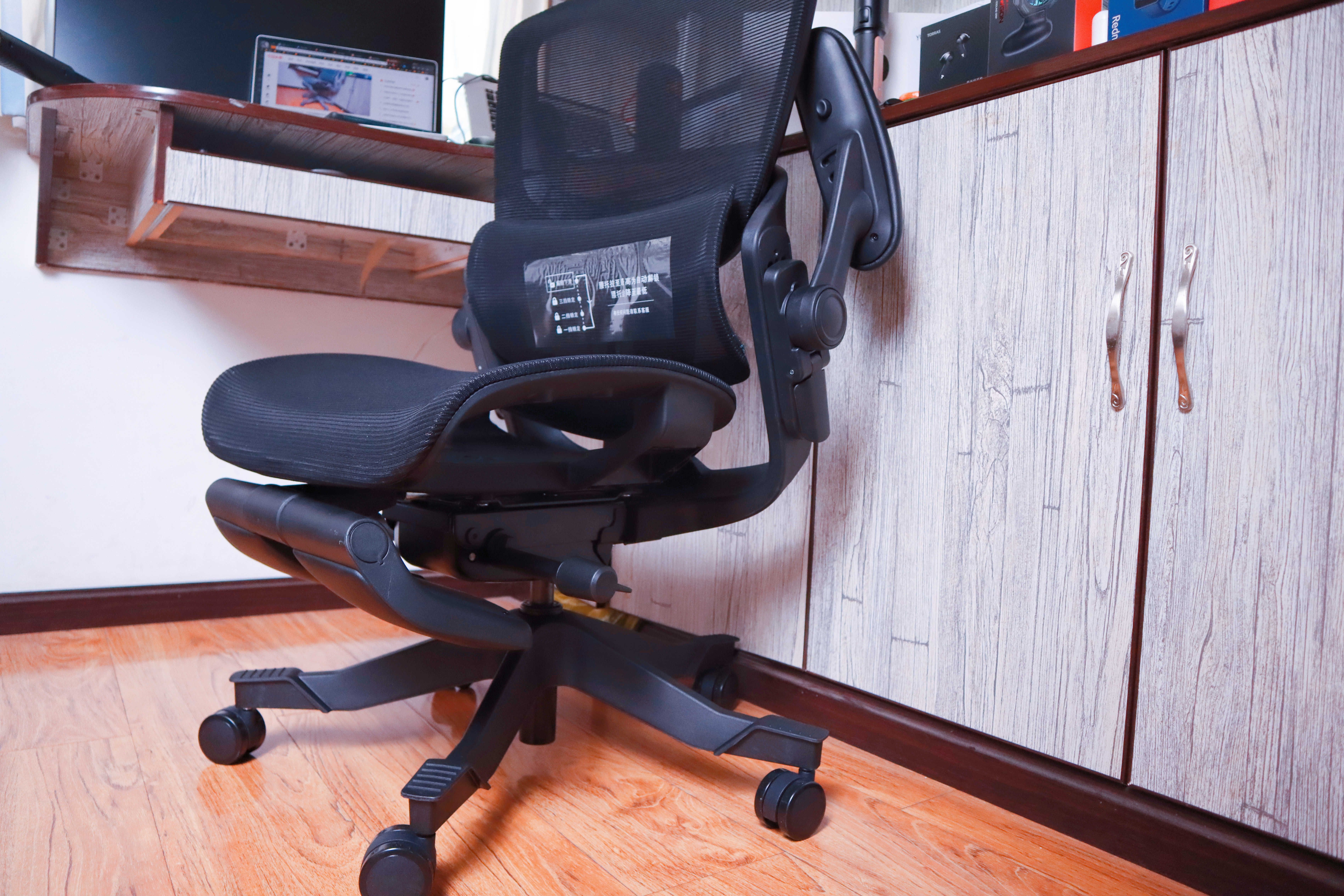 网易严选星舰工学椅测评,网易严选电脑椅星舰款