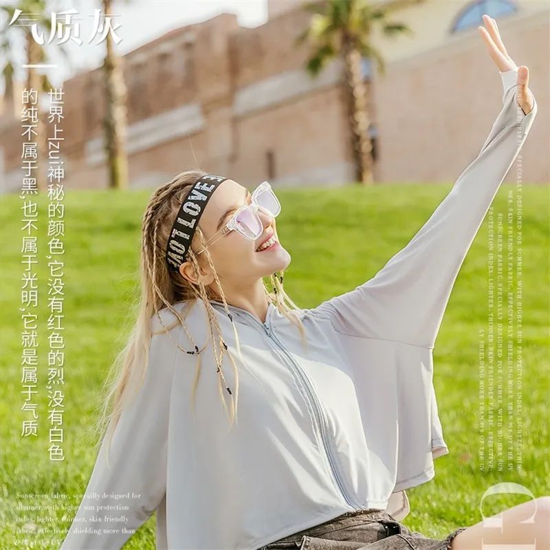 国产爆款“皮肤衣”！穿上立降9度，隔离99%紫外线，1件顶3瓶防晒