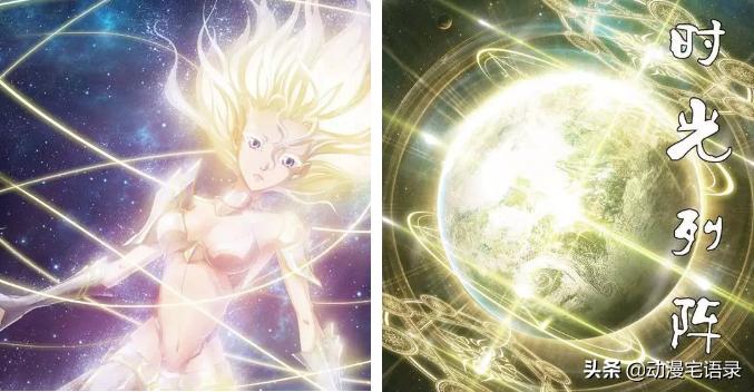 偷星九月天在知音漫客多少期完结,知音漫客开vip偷星九月天