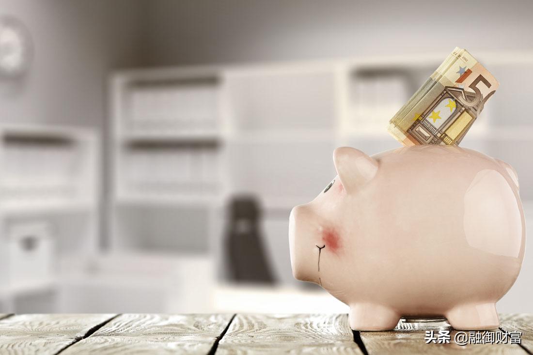 融御财富：呀！马云辞职了，他说了什么？